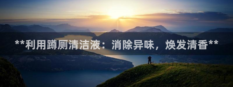 尊龙凯时城娱乐