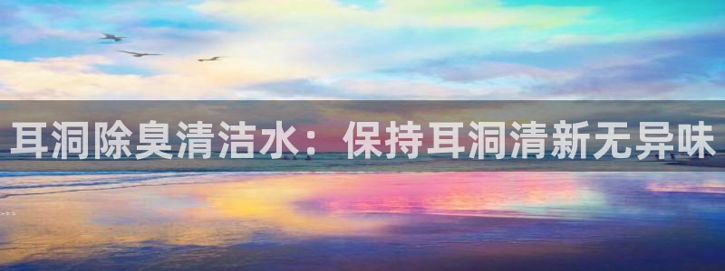尊龙官网首页