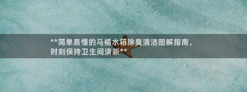 尊龙凯时人生就是搏平台