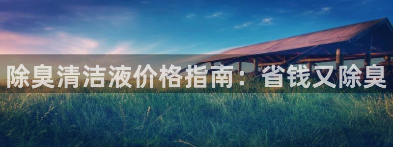 尊龙人生就是博旧版手机可靠送38元
