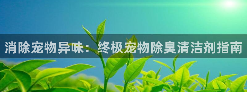 尊龙人生就是博l