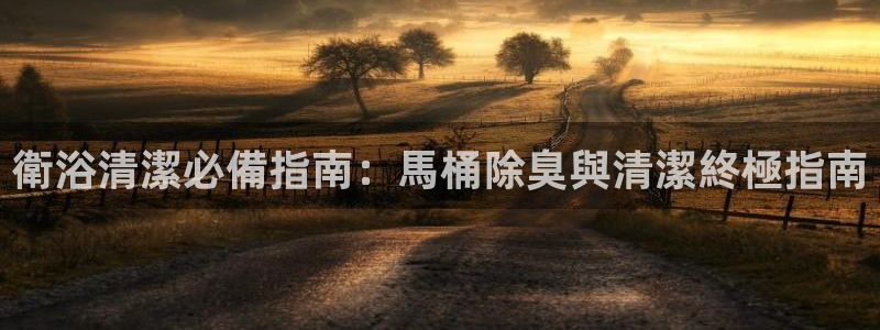 z6com尊龙凯时百家乐下载
