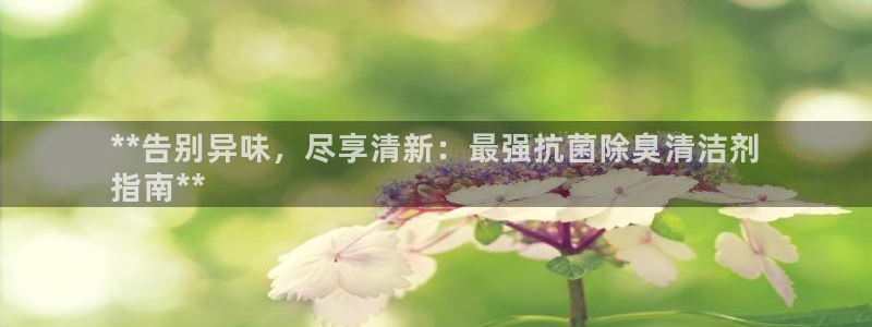 尊龙凯时游戏厅