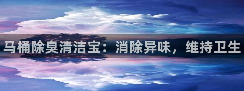 尊龙凯时和九游会哪个平台好一点
