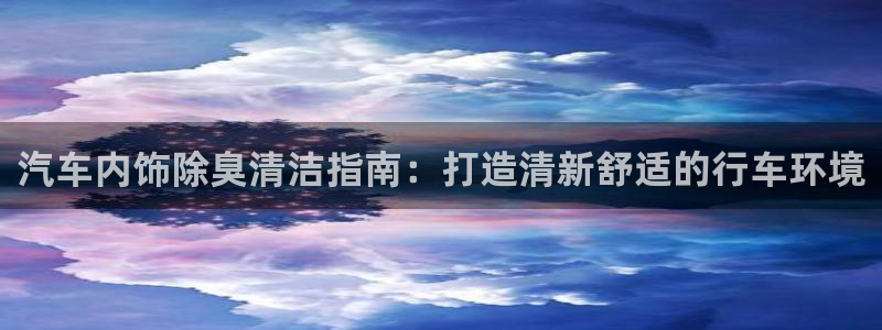 尊龙人生就是博官方官网