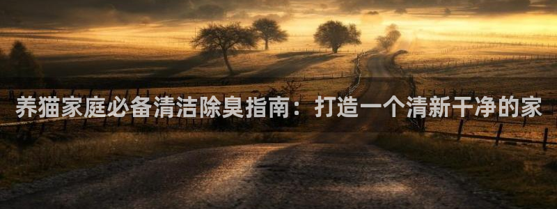 尊龙凯时总部在哪里