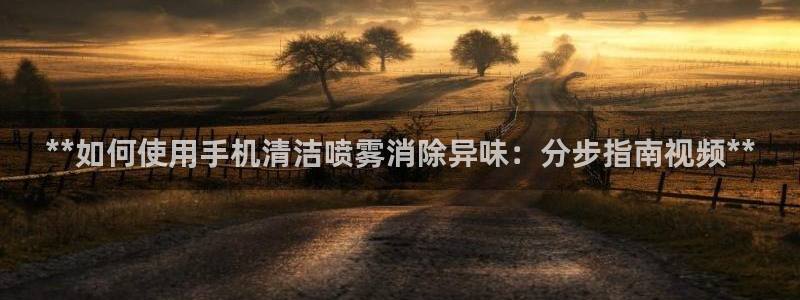 尊龙z6官网
