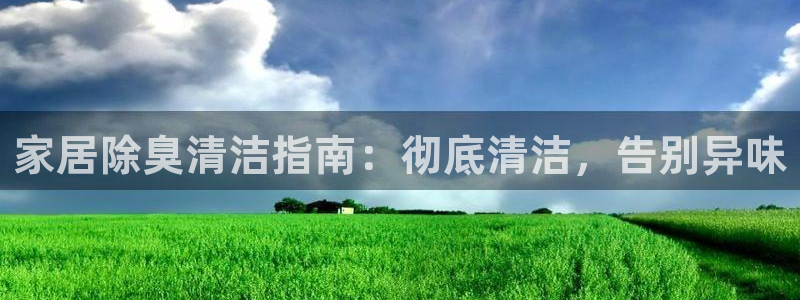 尊龙旗舰app