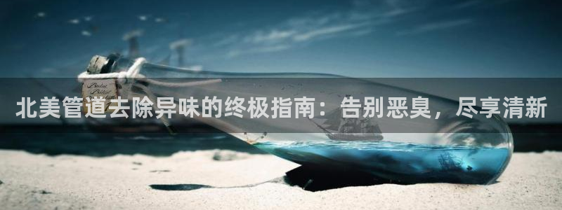 z6com尊龙凯时
