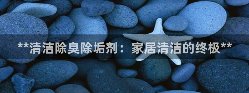 尊龙现金一下指导AG发财网