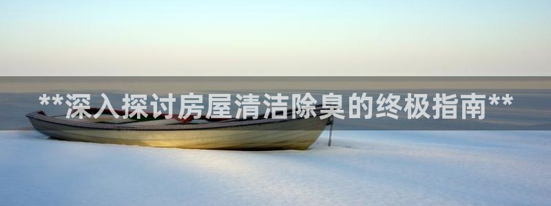 凯时app赢AG发财网来就送38