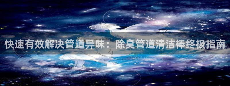 凯时K8国际