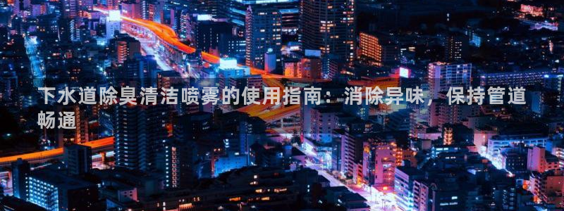 尊龙凯时能做退米么