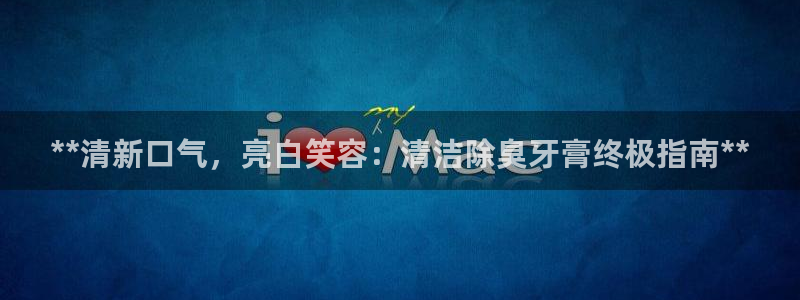 尊龙app下载官网