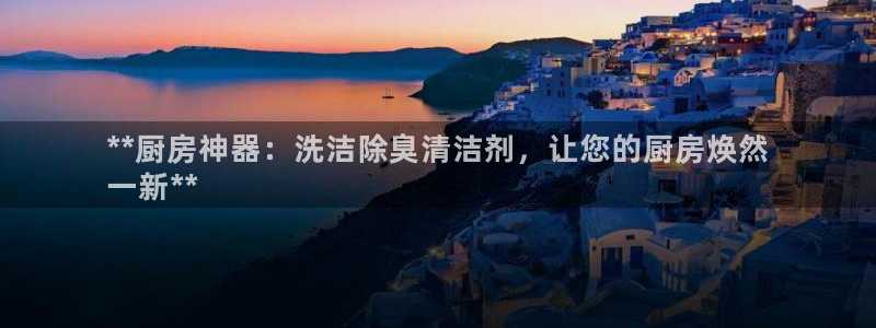 尊龙凯时网页版