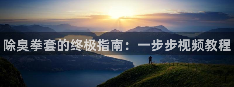 尊龙手机版下载