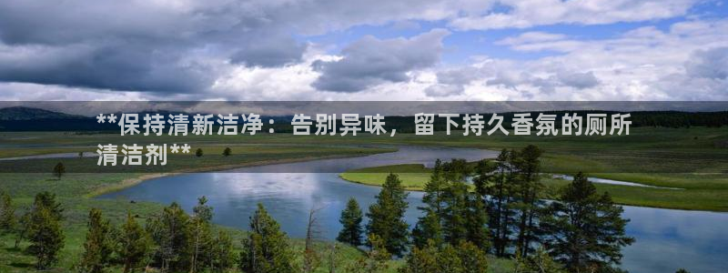 尊龙官网