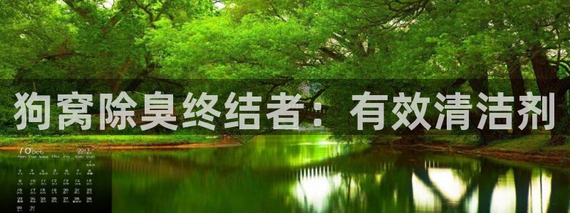尊龙凯时是大平台吗