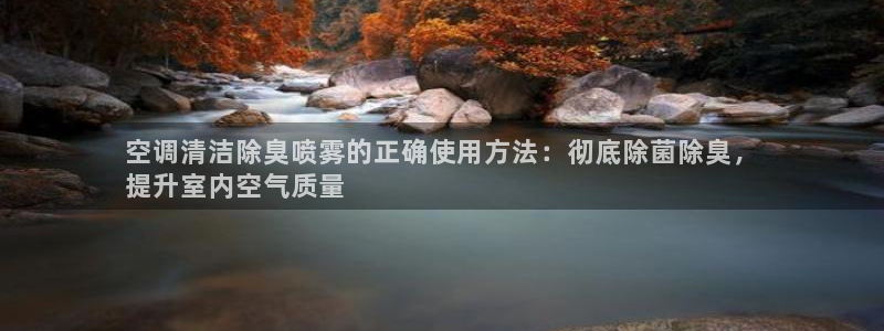 尊龙app最新版本官网