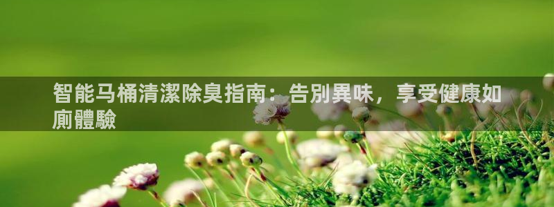 尊龙手机官方客户端下载安装