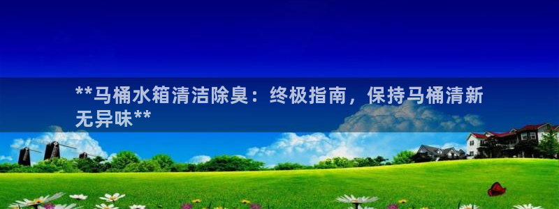 z6尊龙官方网站