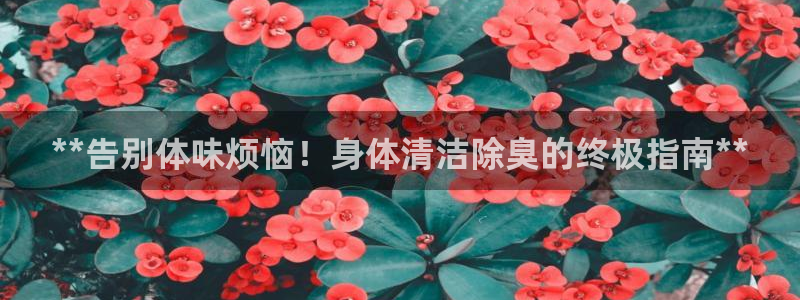 尊龙d88会员