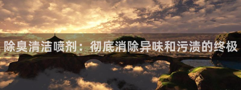 尊龙人生就是搏