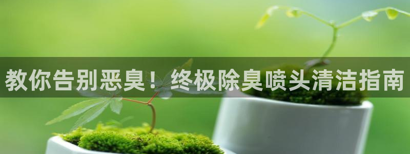 尊龙凯时官网正规吗