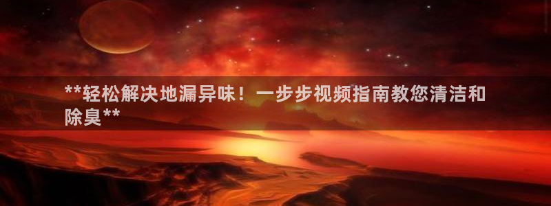 尊龙手机官方客户端下载安卓