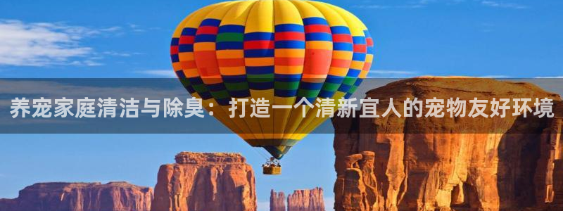 尊龙手机端下载