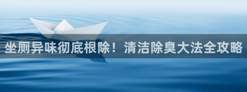 尊龙凯时充值不到账