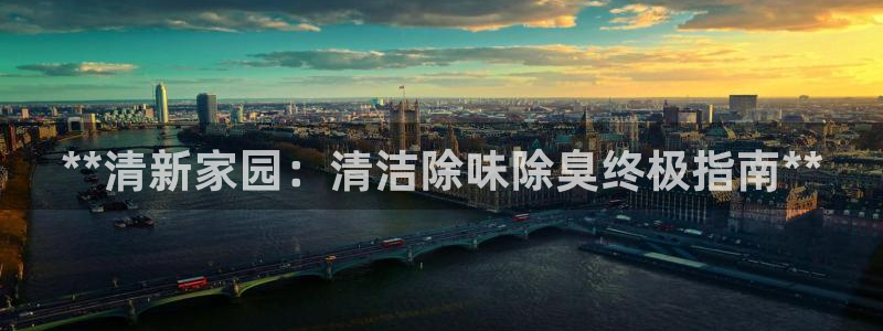 尊龙手机官方客户端下载