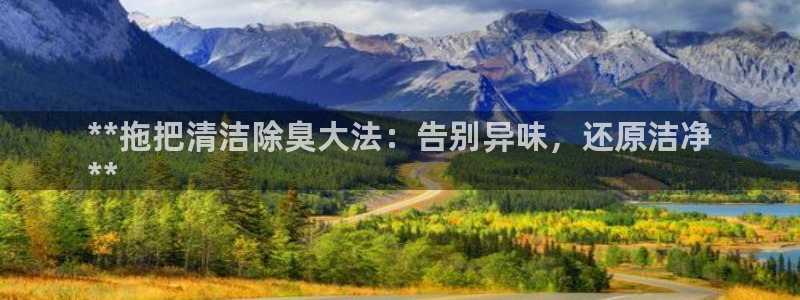 ZL尊龙凯时集团