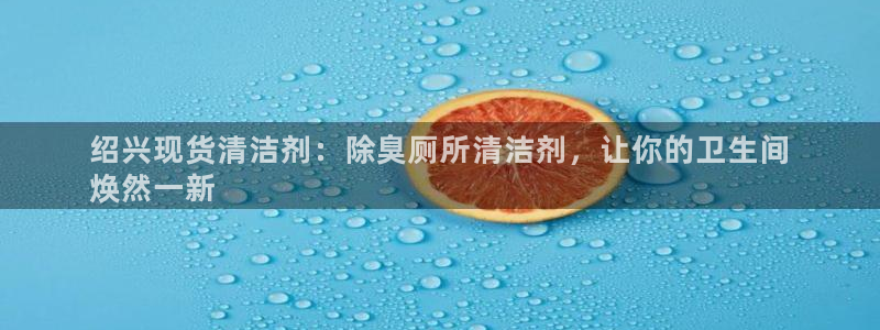 尊龙目前在哪
