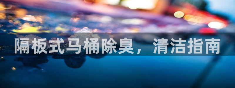 尊龙D88现金旧版