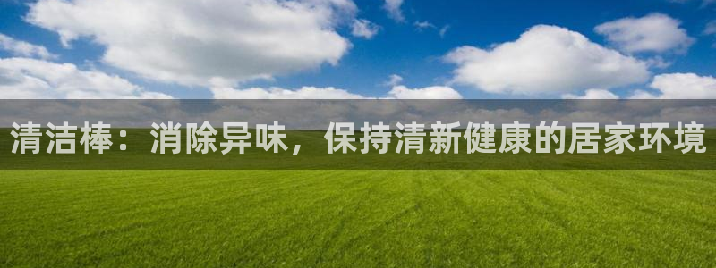尊龙凯时法拉币