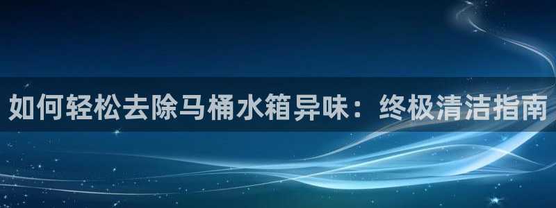 尊龙凯时ag旗舰厅登陆