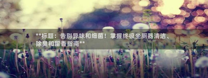 尊龙现金一下S选来就送38
