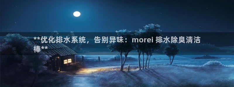 凯时kb88公司简介