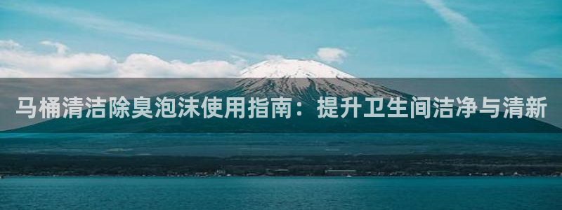 尊龙凯时官网平台