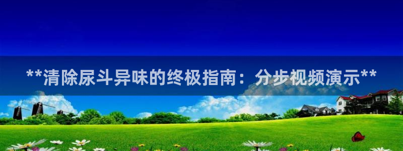 尊龙内地