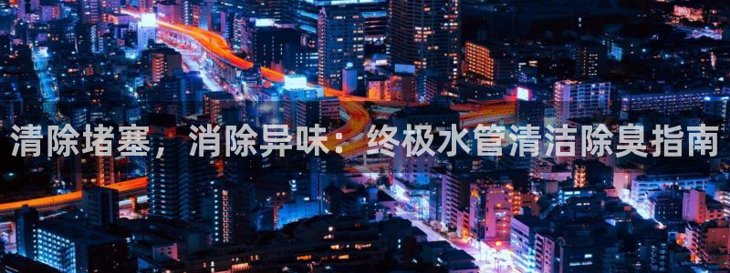 尊龙凯时防屏蔽网址