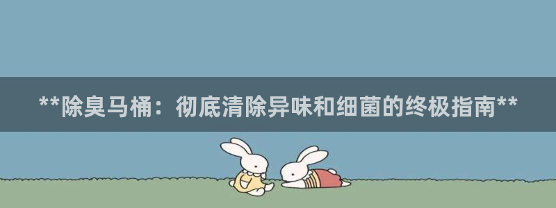 尊龙凯时网站网址