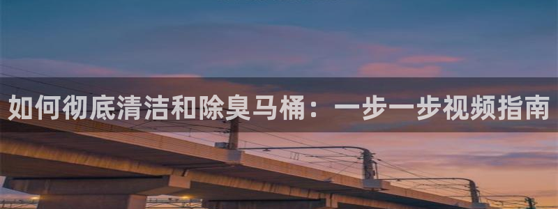 尊龙凯时人生就是博·(中国)官网最新