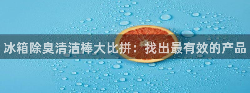 尊龙凯时网站赌愽做假吗