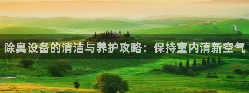 尊龙凯时人生就是博游戏网站