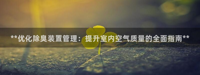 尊龙手机版下载