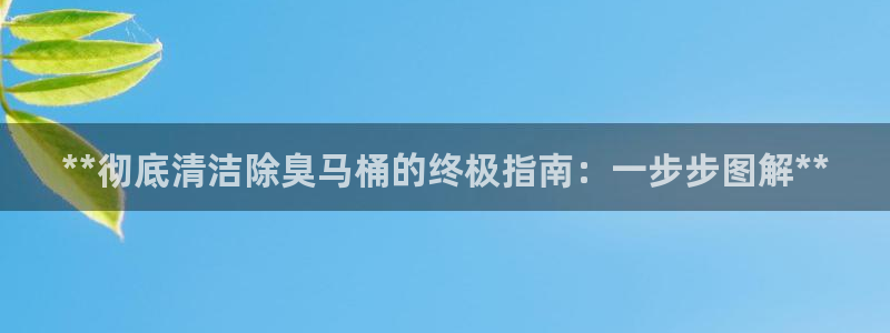 有人在凯时赢过钱吗
