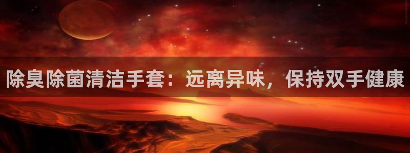尊龙人生就是博管网