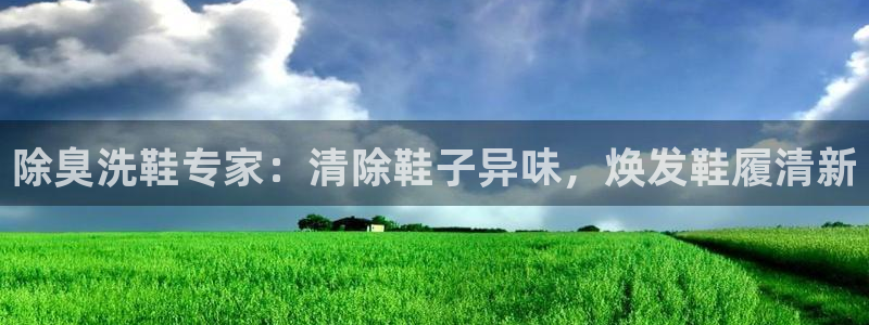 尊龙凯时平台官网